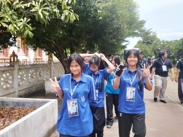 ภาพกิจกรรมที่ 15 จาก 22