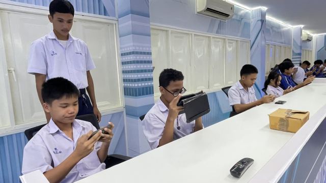 ภาพกิจกรรมที่ 4 จาก 11