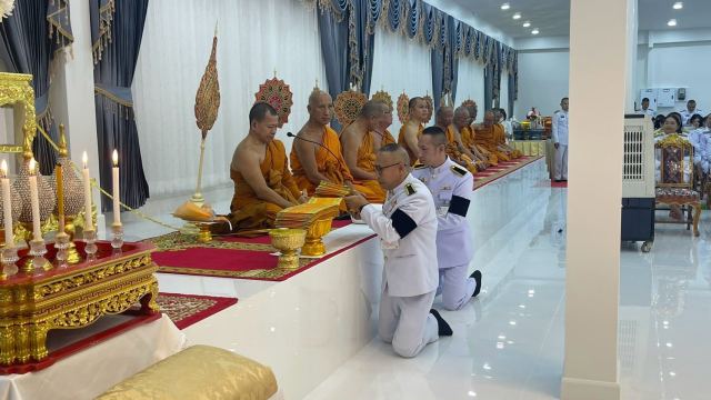 ภาพกิจกรรมที่ 27 จาก 39