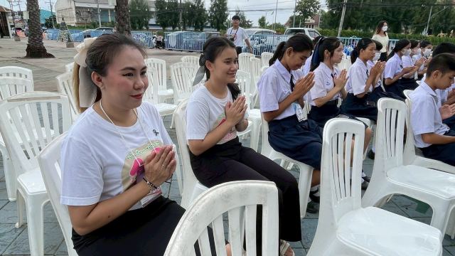ภาพกิจกรรม 2