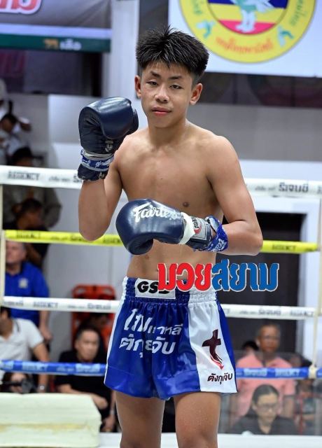 ภาพกิจกรรมที่ 6 จาก 6