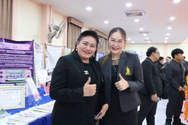 ภาพกิจกรรมที่ 25 จาก 50