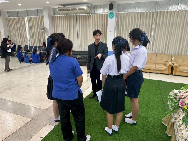 ภาพกิจกรรม 1