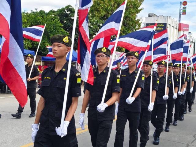 ภาพกิจกรรมที่ 15 จาก 23