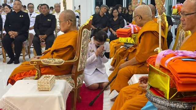 ภาพกิจกรรมที่ 30 จาก 39