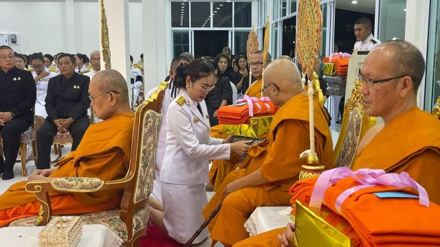 ภาพกิจกรรมที่ 36 จาก 39
