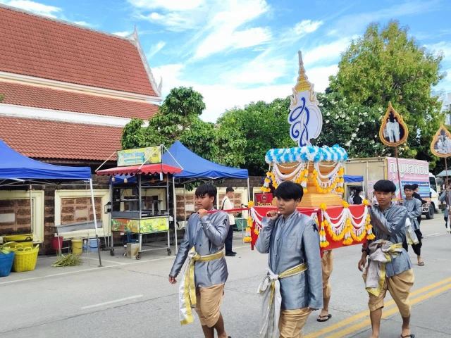 ภาพกิจกรรมที่ 6 จาก 23