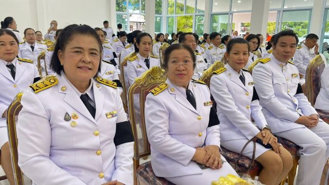 ภาพกิจกรรมที่ 24 จาก 39