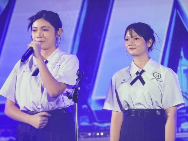 ภาพกิจกรรมที่ 45 จาก 50