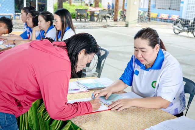 ภาพกิจกรรมที่ 31 จาก 50