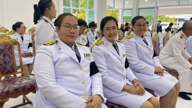 ภาพกิจกรรมที่ 21 จาก 39