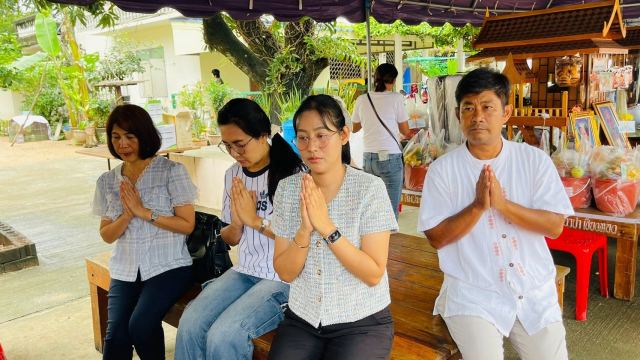 ภาพกิจกรรมที่ 10 จาก 14
