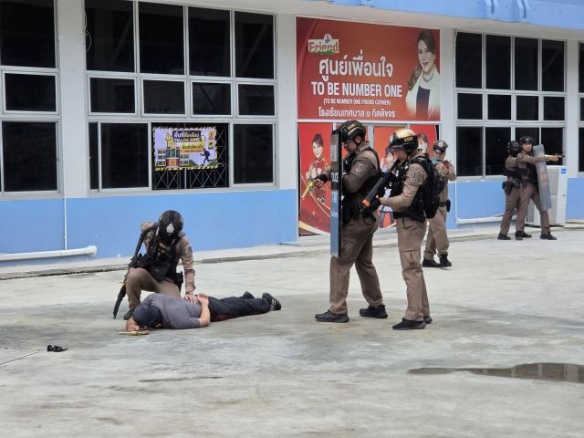 ภาพกิจกรรมที่ 43 จาก 50