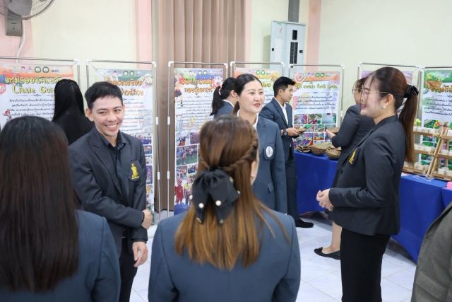 ภาพกิจกรรมที่ 41 จาก 50