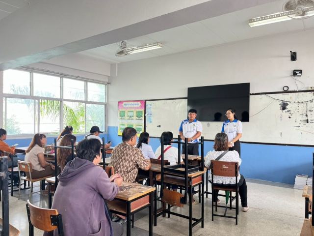 ภาพกิจกรรมที่ 6 จาก 50