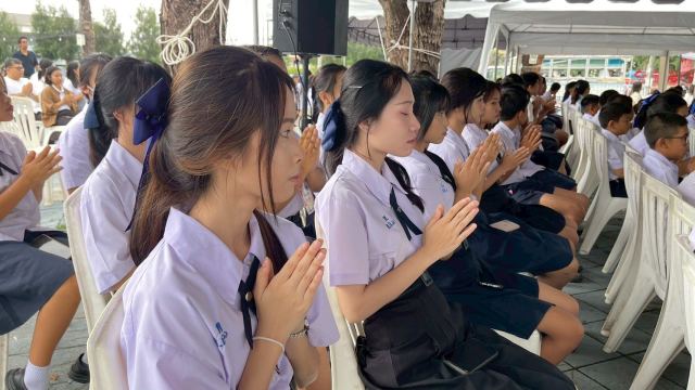ภาพกิจกรรม 3