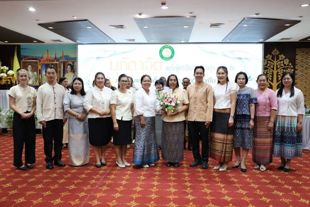 ภาพกิจกรรมที่ 13 จาก 42