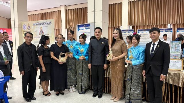 ภาพกิจกรรมที่ 15 จาก 16