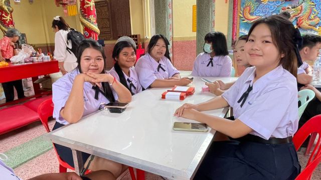 ภาพกิจกรรม 3