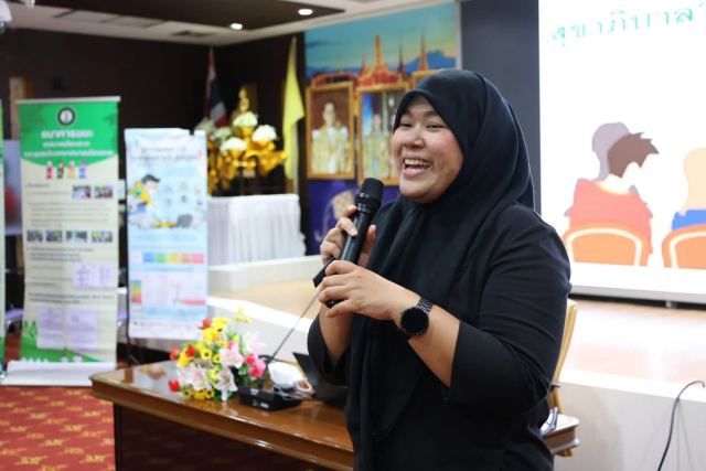 ภาพกิจกรรมที่ 6 จาก 21