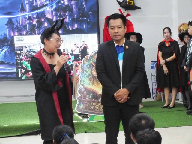 ภาพกิจกรรมที่ 6 จาก 11