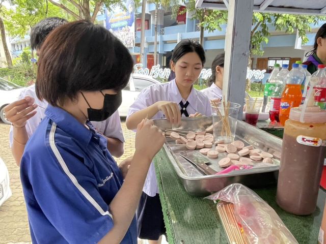 ภาพกิจกรรม 3