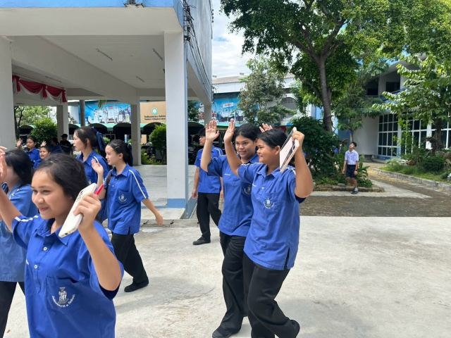 ภาพกิจกรรมที่ 14 จาก 50
