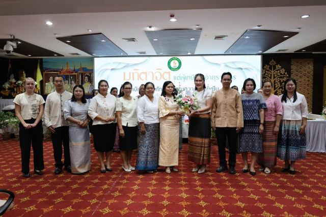 ภาพกิจกรรมที่ 19 จาก 42