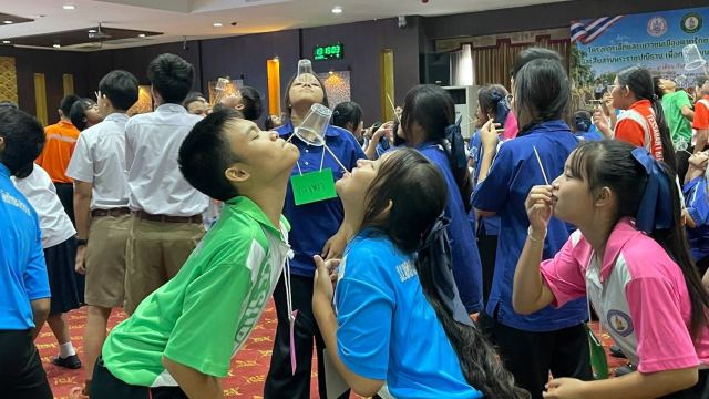 ภาพกิจกรรมที่ 8 จาก 20