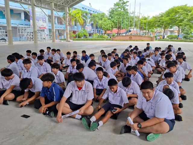 ภาพกิจกรรม 1