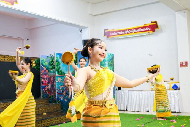 ภาพกิจกรรมที่ 23 จาก 50