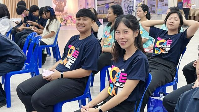 ภาพกิจกรรม 2