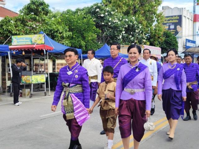 ภาพกิจกรรมที่ 20 จาก 23
