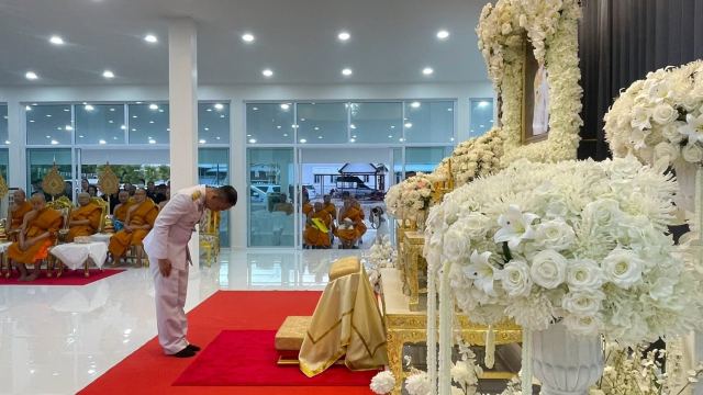 ภาพกิจกรรมที่ 34 จาก 39