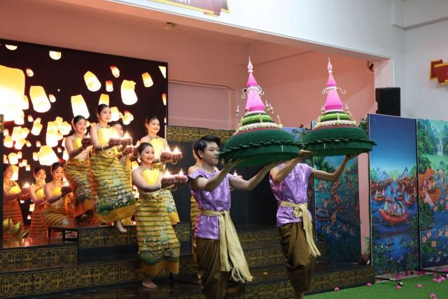 ภาพกิจกรรมที่ 22 จาก 50