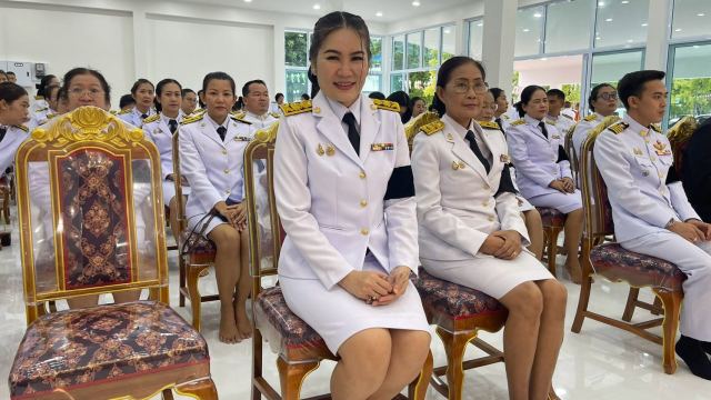 ภาพกิจกรรมที่ 37 จาก 39
