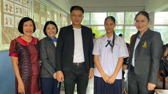 ภาพกิจกรรมที่ 50 จาก 50