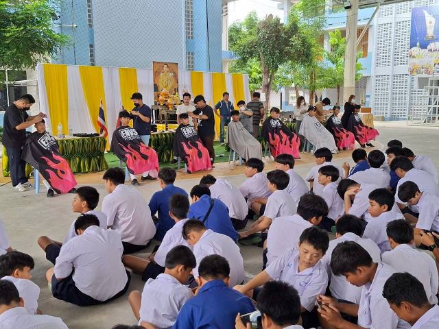 ภาพกิจกรรม 3