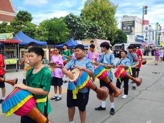 ภาพกิจกรรมที่ 2 จาก 23