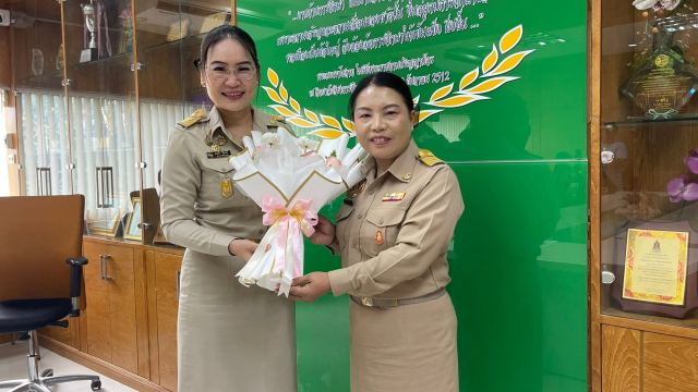 ภาพกิจกรรมที่ 13 จาก 17