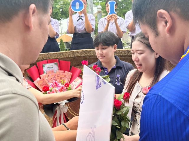 ภาพกิจกรรมที่ 44 จาก 50