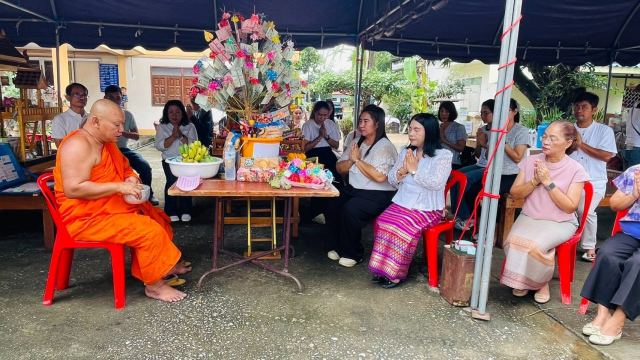 ภาพกิจกรรมที่ 11 จาก 14