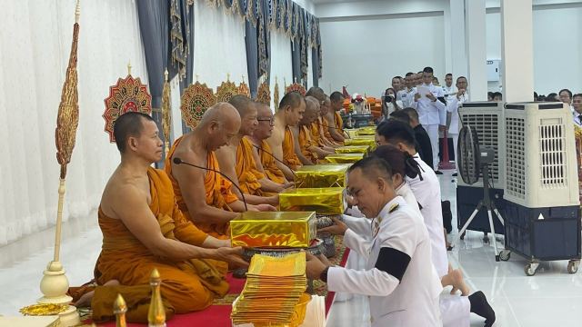 ภาพกิจกรรมที่ 31 จาก 39