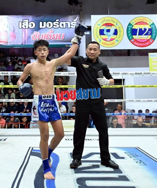 ภาพกิจกรรมที่ 2 จาก 6