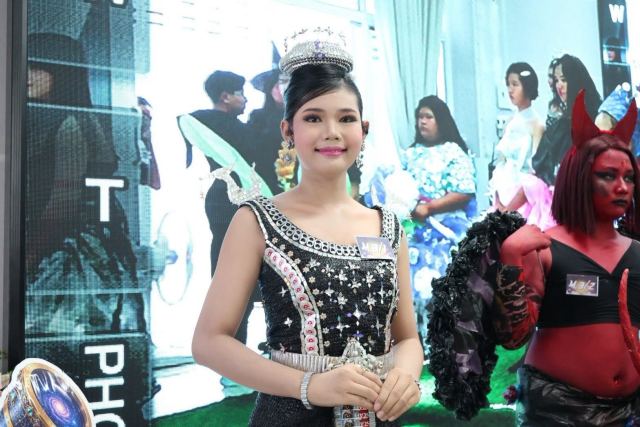 ภาพกิจกรรมที่ 39 จาก 50