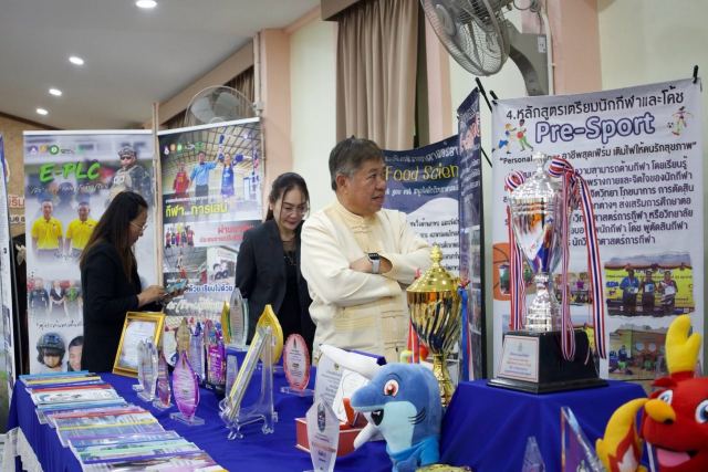 ภาพกิจกรรมที่ 4 จาก 50
