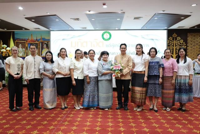 ภาพกิจกรรมที่ 12 จาก 42