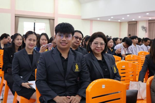 ภาพกิจกรรมที่ 47 จาก 50