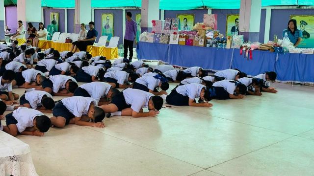 ภาพกิจกรรมที่ 36 จาก 42