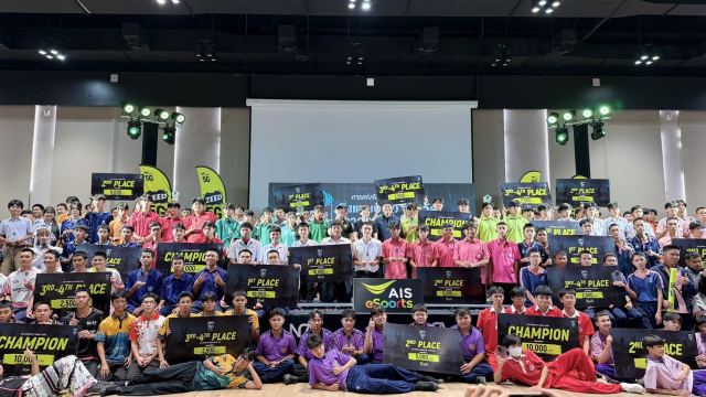 ภาพกิจกรรม 2